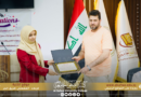 Award Ceremony for the Business Administration Student Team